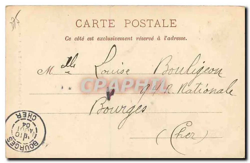 Fontaine Bouchardon — Rue de Grenelle — P. Harmute, Paris, n°177 - Verso