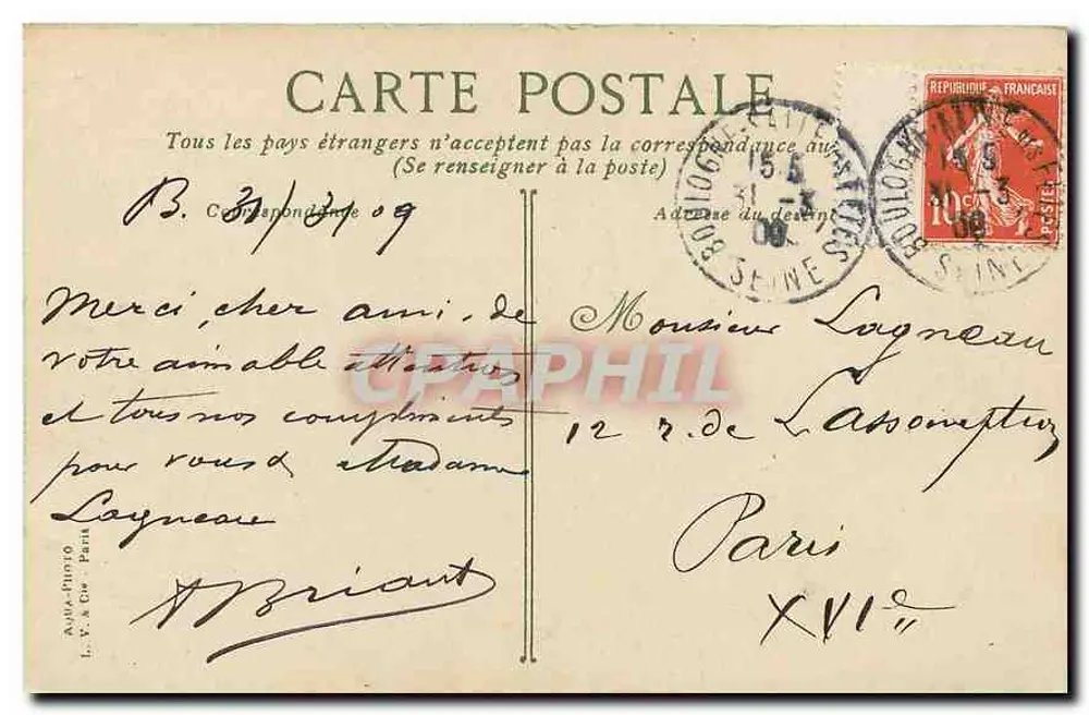 Bois de Boulogne - La porte Dauphine — éditeur L. V. & Cie, n°1 - Verso