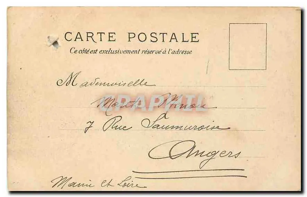Paris — Hotel de Ville — editor desconhecido, número de série 6 - Verso