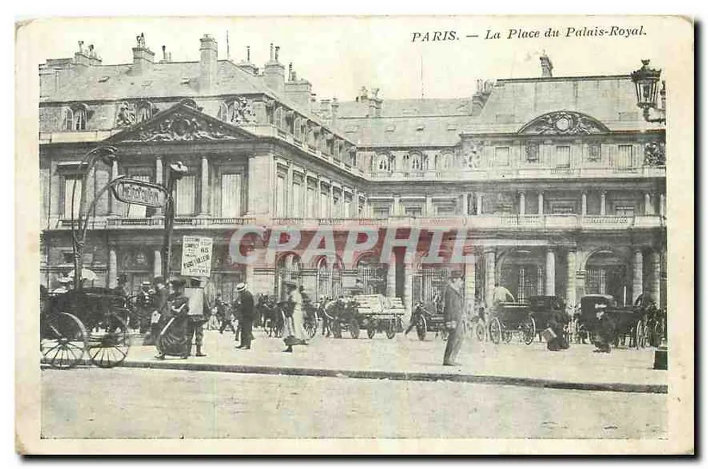 Paris — La Place du Palais-Royal — Graphphil - Recto