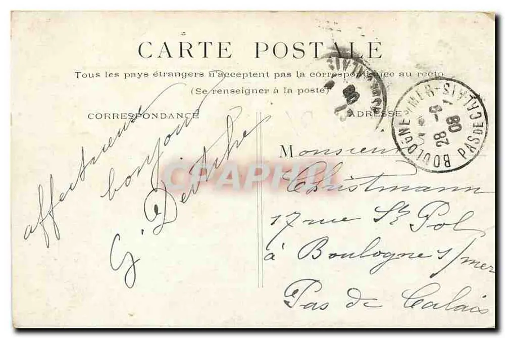 PARIS - Le Lac du Bois de Boulogne — vue du lac avec embarcation et îlot — éditeur non identifié - Verso