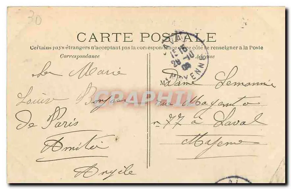 Paris (7e) — Gare des Invalides — éditeur G. P. H. (n° 241) - Verso
