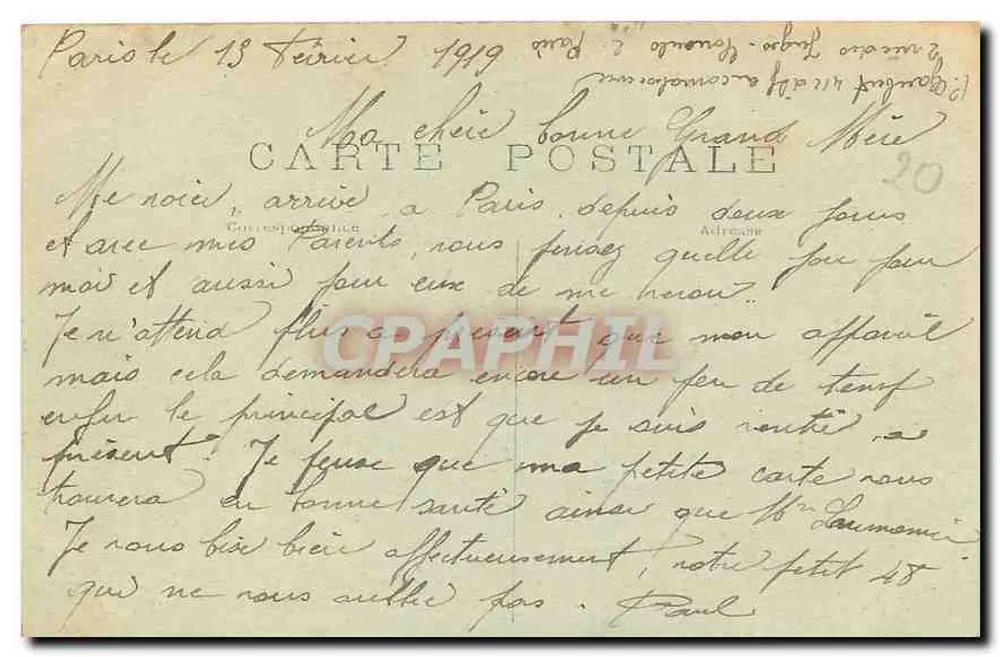 Paris (8e arrondissement) — Igreja da Madeleine — C.M. n°21 - Verso
