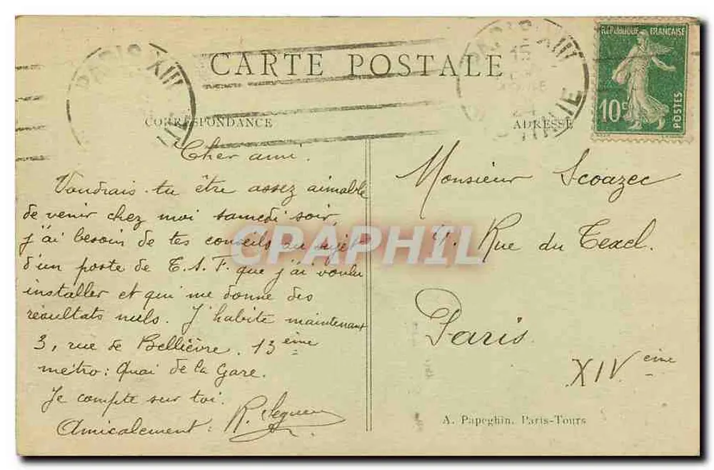Paris — Das Rathaus und die Pont d'Arcole — A. P. n°121 - Rückseite