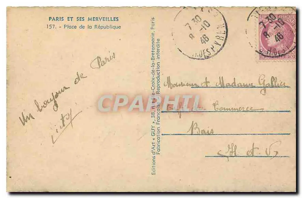 Place de la République — Paris — Éditions d'Art « GUY » - Verso