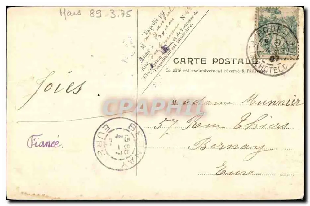 Interior da igreja do Pollet — Dieppe — V.P. Paris No. 3 - Verso