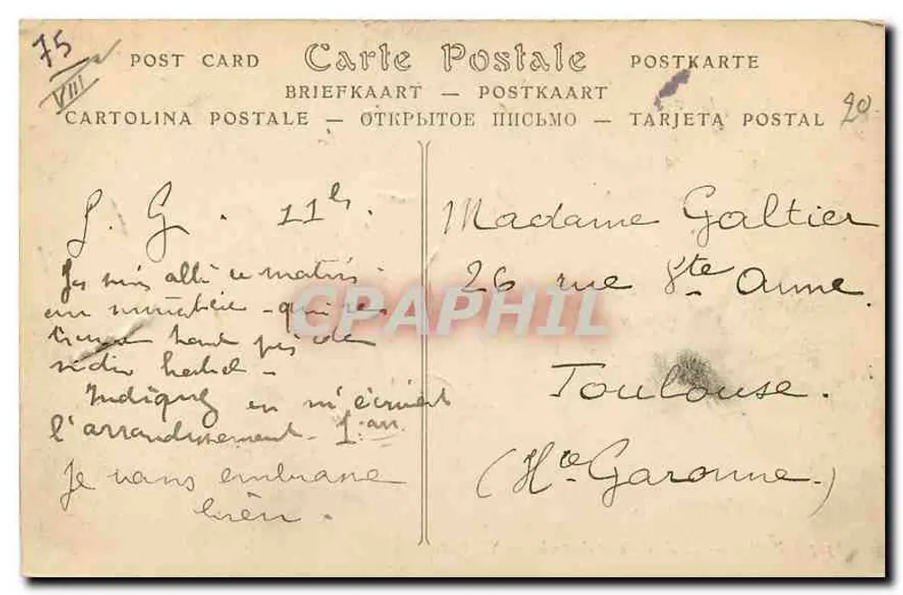PARIS — A Praça da Concórdia — NDAPloi - Verso
