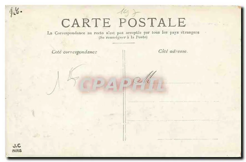 पेरिस — कारूसेल की गलियारा — J.C. पेरिस - पीछे