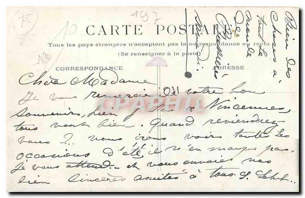PARIS - O Trocadéro. — Visão do Palácio de Chaillot — editor não visível - Verso