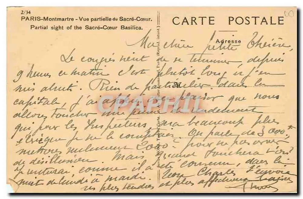 Paris-Montmartre — Teilansicht des Sacré-Cœur — Mong - Rückseite