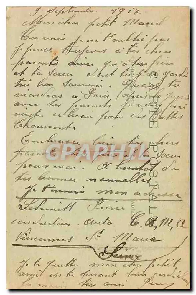 Paris - Buttes-Chaumont — Weg zum See — C. M. n°1263 - Rückseite