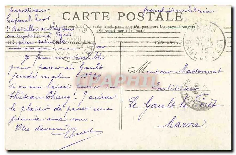 PARIS — O Pequeno Palácio — Editor não identificado, n° de série não visível - Verso