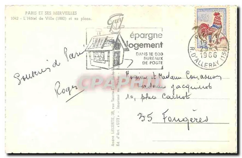 Das Rathaus von Paris — 1042 — Verlag André Leconte, Nr. 1042 - Rückseite