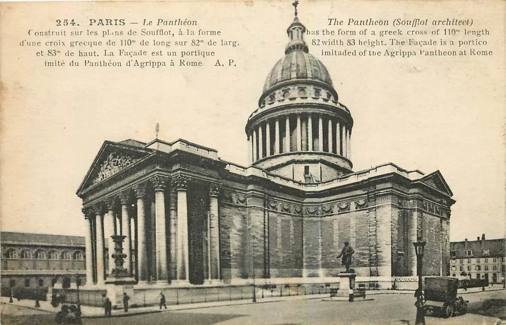PARIS — O Panteão — A.P. n°254 - Frente