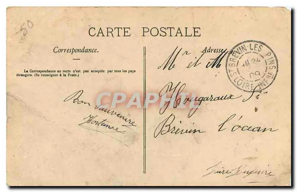 Paryż - Park Montsouris - Wyspa — Wydawca: POSTES FRANÇAISES, nr 114 - Rewers