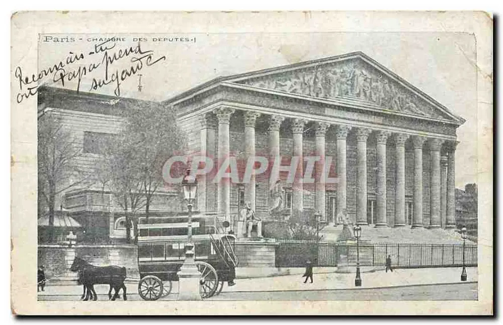 Parijs - Kamer van Volksvertegenwoordigers — architecturale uitzicht — onbekende uitgever - Voorkant