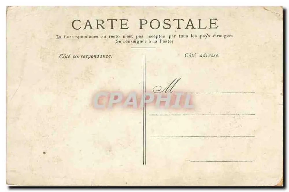 Paris — A Basílica de Montmartre — editor não visível - Verso
