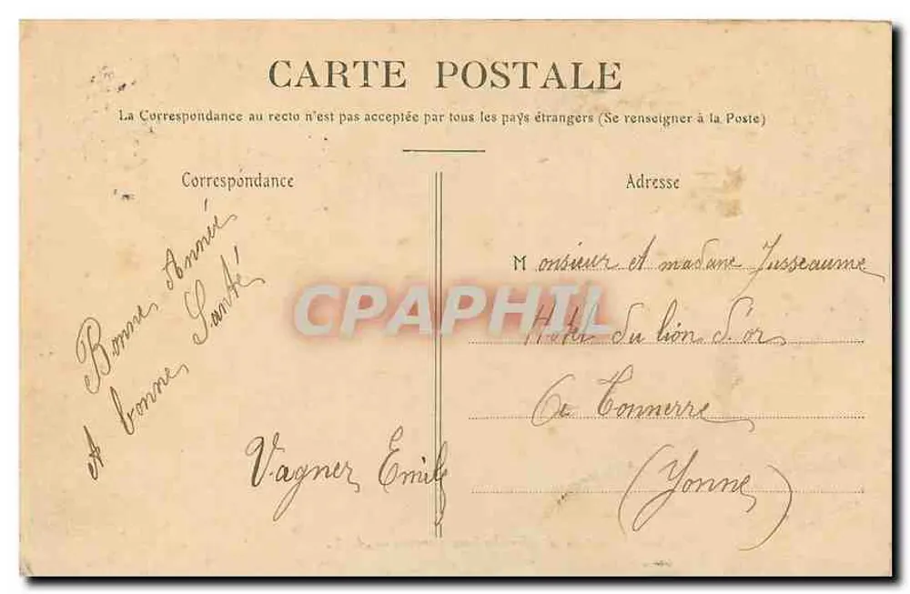 PARIS — O Parc Monceau — A. R. — n°117 - Verso