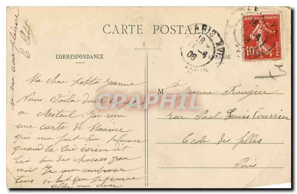 Paris - A Grade do Parc Monceau — 46. — Editor não identificado - Verso
