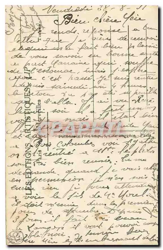 Paris - Das Rathaus und die Pont d'Arcole — Künstleredition, Nr. 29 - Rückseite