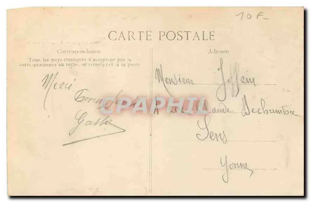 Paris — L'Église de la Madeleine et les grands Boulevards — éditeur non visible, n° de série 4038 - Verso