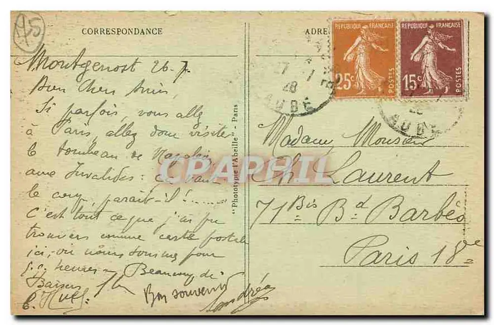 Paris - Hôtel des Invalides - Grabmal von Napoleon I. - Der Sarg - Rückseite