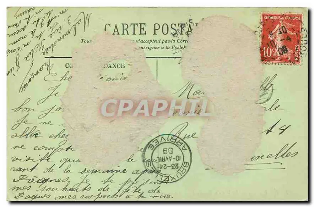 PARIS — Le Lac du Bois de Boulogne — LL. — N° 1087 - Verso