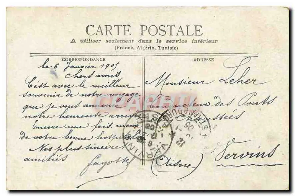 Paris — Der Pont d'Arcole & das Rathaus — Unbekannter Verleger - Rückseite