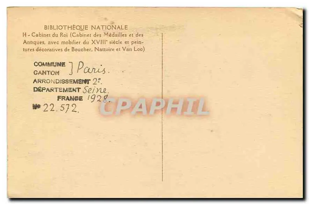 Salle du Cabinet du Roi — Bibliothèque Nationale — Paris - Verso