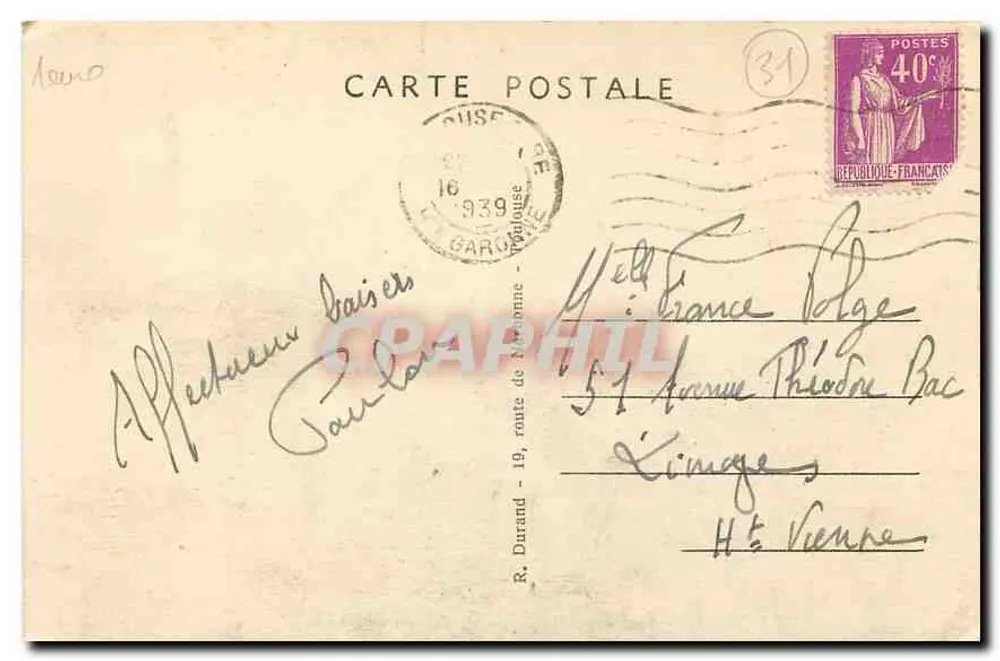 Toulouse — Le Donjon du Capitole et le Jardin — Narbs - Verso