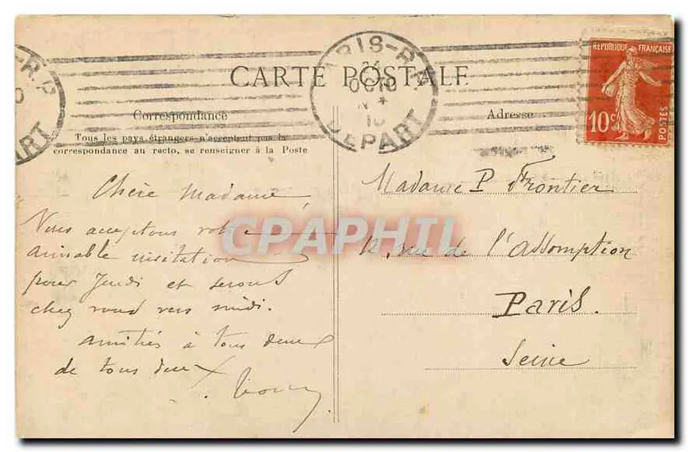 Versailles — O Parque. O Carro de Apolo — E.L.D. n°213 - Verso