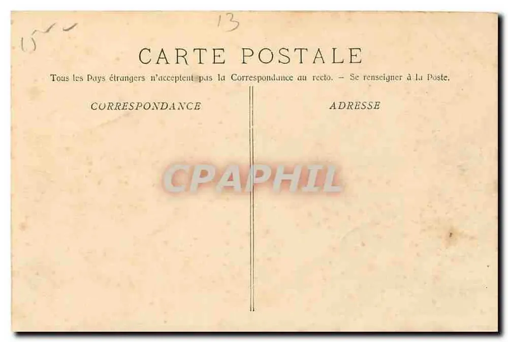 Marseille - A Porta de Aix — editor não visível, n° de série 3 - Verso