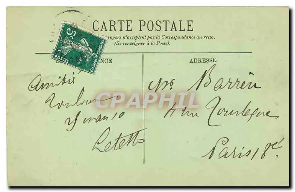 Place de la Cathédrale de Tunis — widok miejski — Éditions Tanit, Tunis - Rewers