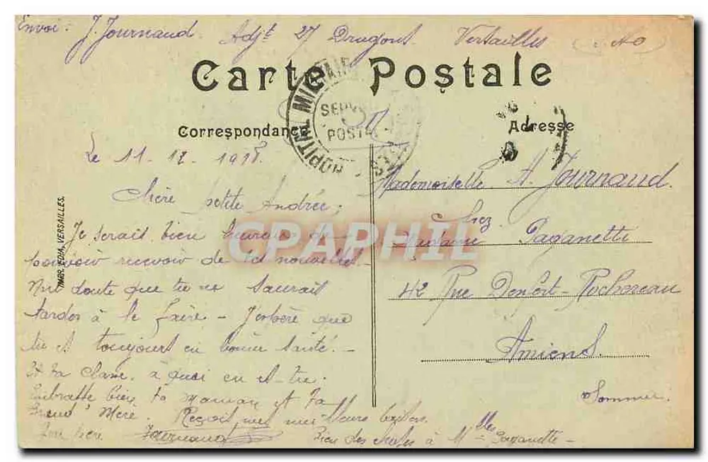 Palace of Versailles over the Gardens — unidentified publisher, series number 439 - Back