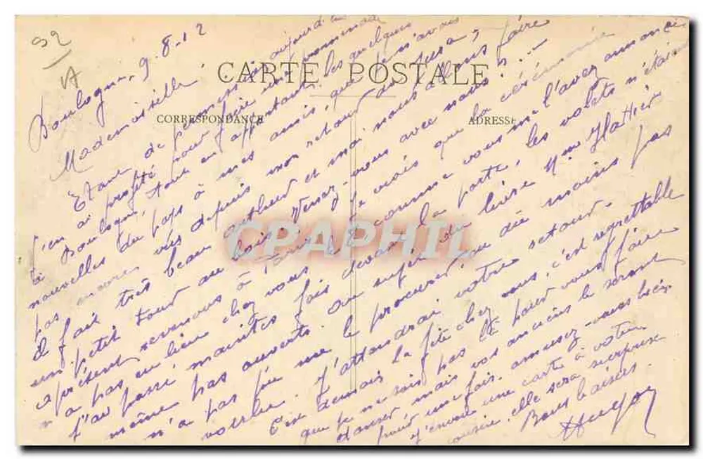 Bois de Boulogne — Lago St James — Bilhete postal moderno n°24 - Verso