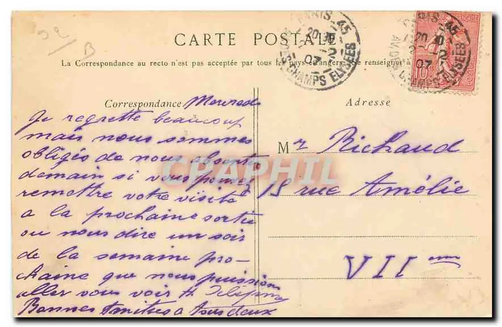 Bois de Boulogne - Château de Bagatelle - G.I. n°867 - Verso