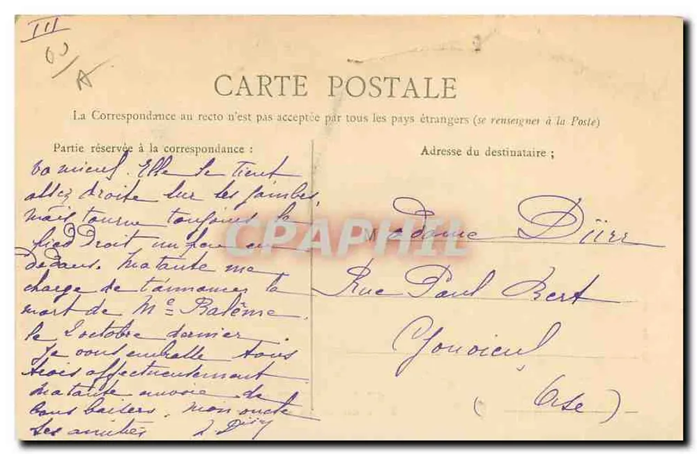 Salão das Damas d'Hond — Edição Nacional Galerias - Verso