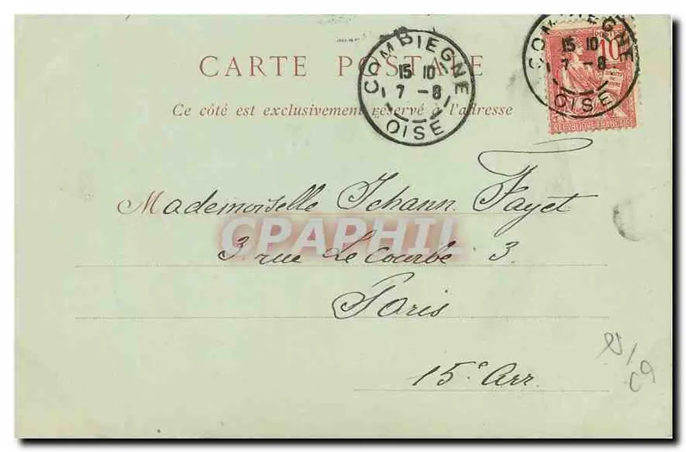 Compiègne — O Hotel de Ville — Collections N.D. Fot. - Verso
