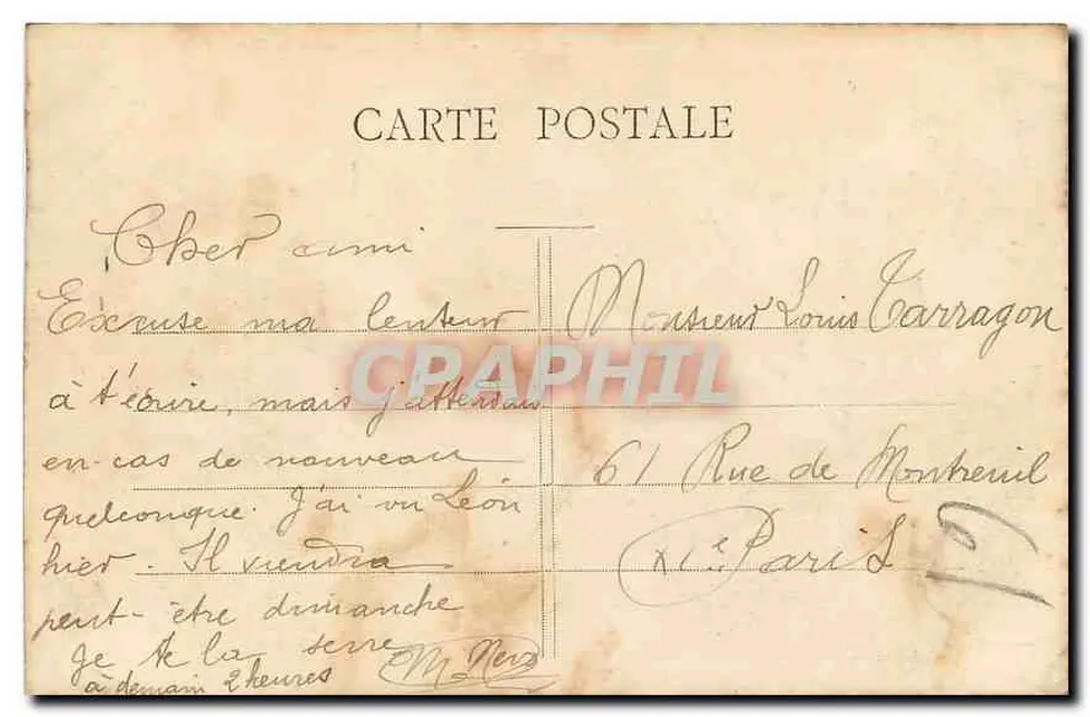 Paris - Os Jardins do Campo de Mars — G. I. n°370 - Verso