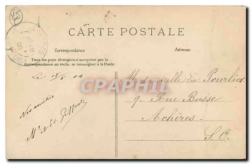 Paris — Capela Expiatória — Maria-Antoinette sustentada pela Religião sob os traços da Sra. Elisabeth (por Cortot) - Verso