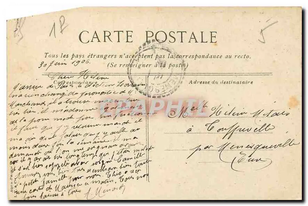 Bois de Boulogne - A Grande Cascata — editor anônimo, n° 18 - Verso
