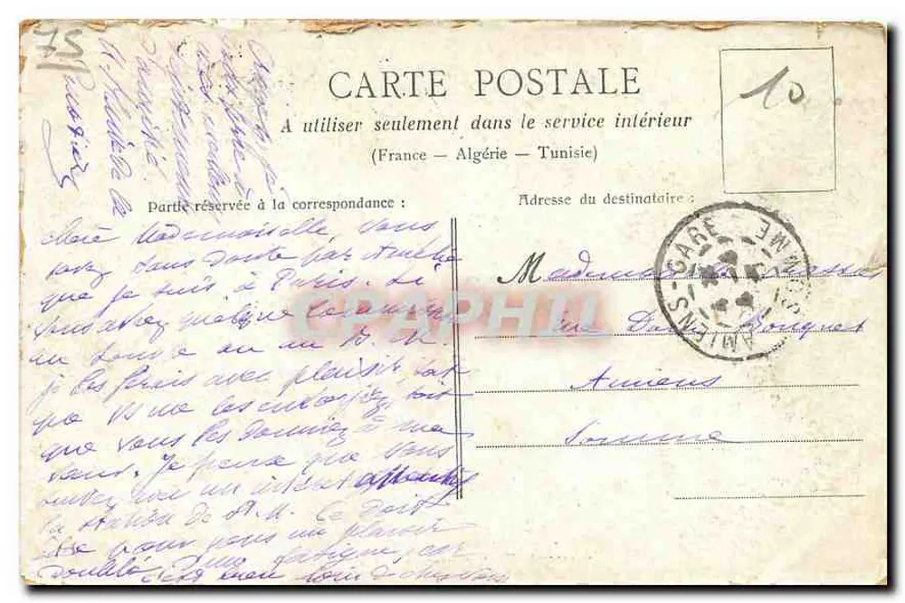 Paris — Porte Saint-Martin — éditeur imprimeur non visible, n° de série non lisible - Verso