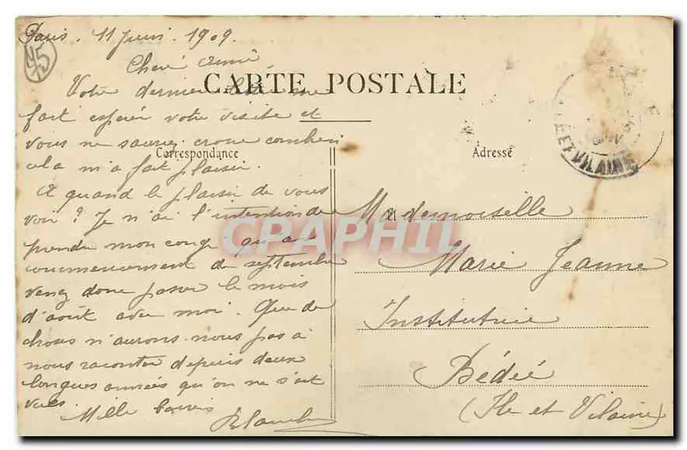 Paris - Panorama de la Madeleine et des Grands Boulevards — éditeur anonyme, n° 56 - Verso