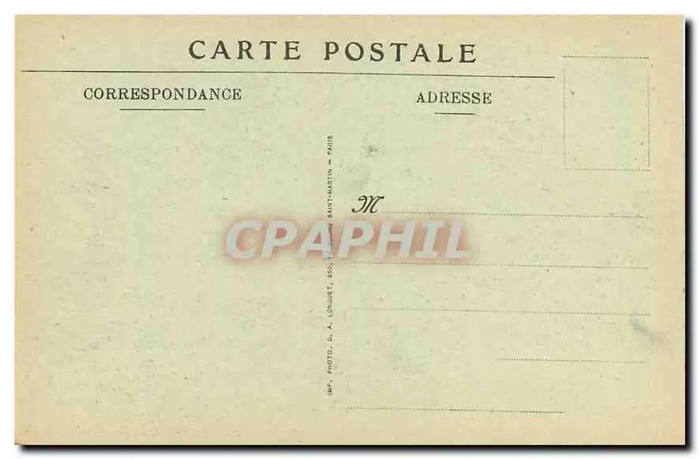 Paris — Münzhof — Cour de la Méridienne - Rückseite