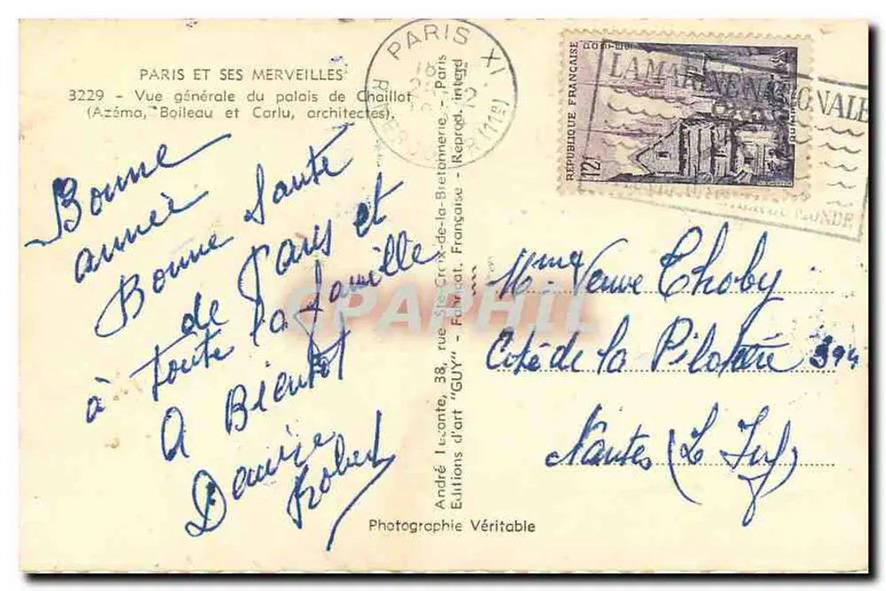 Palais de Chaillot — Allgemeiner Blick — Éditions Véritable - Rückseite