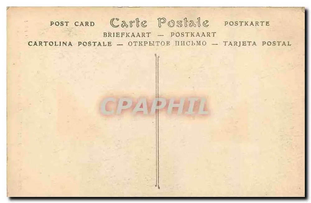 Paris — Petit Palais, Groupe décoratif (Porte d'entrée) — ND Phoï, 1908 - Verso