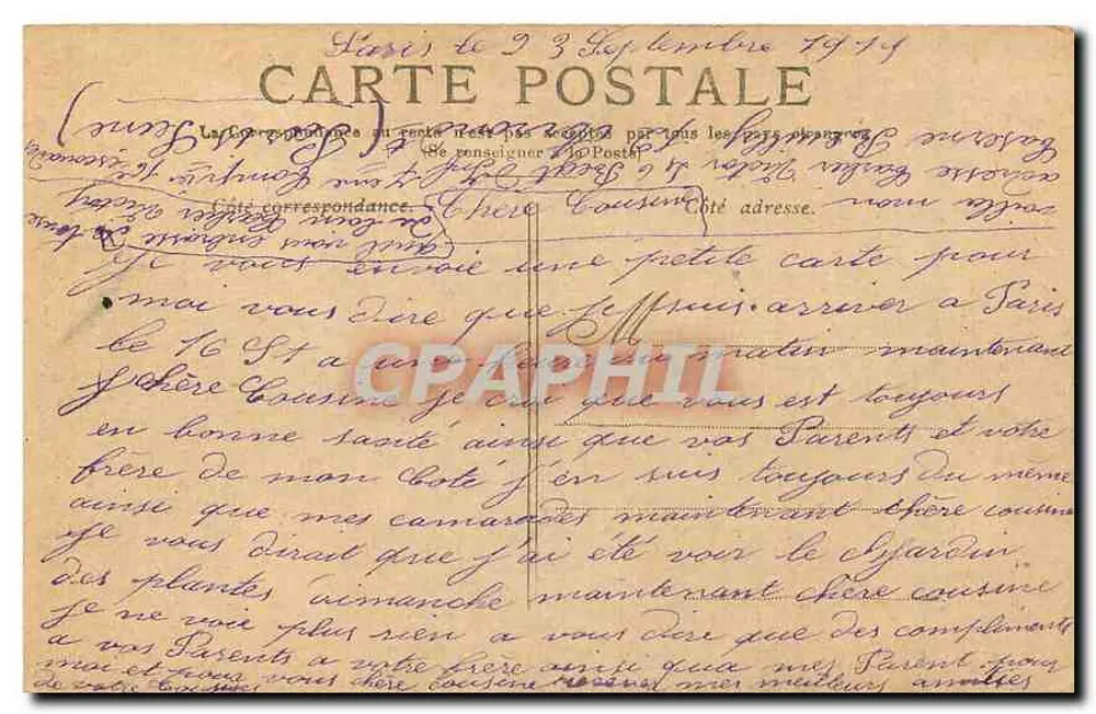 PARIS. — L'Hôtel de Ville. - Verso