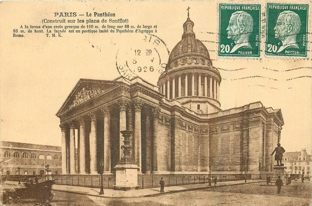 PARYŻ — Panthéon — (Zbudowany według projektu Soufflot) — T.M.K. - Awers