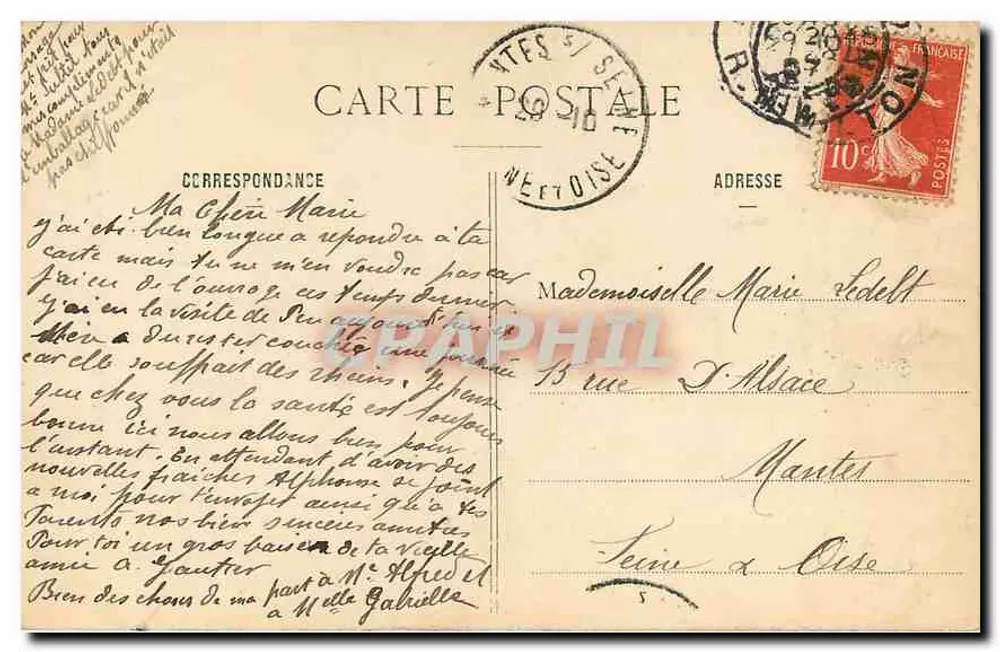 Paris — Les Invalides — Editor Paris 4794 - Verso