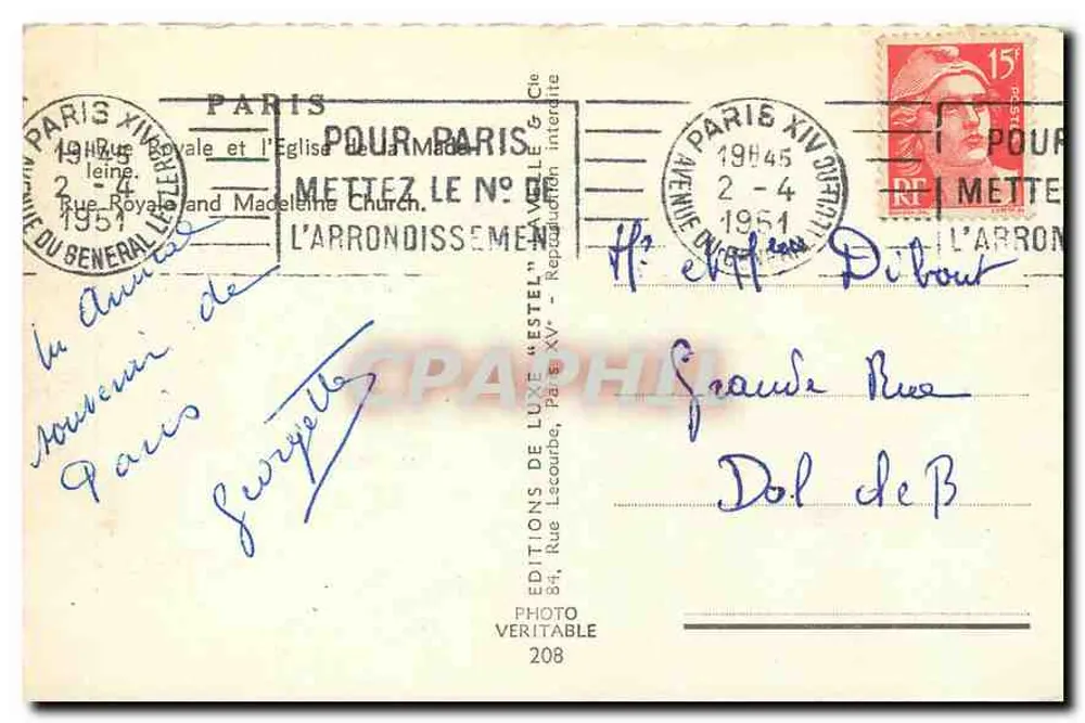 Le Panthéon — Paris — Éditeur Estel, n° 208 - Verso